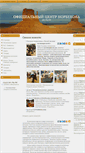 Mobile Screenshot of norbekov-ekb.com